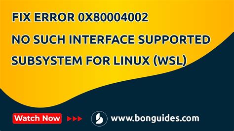 wsl ubuntu error 0x80004002