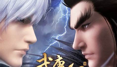Gods and Monsters: Feng Shen Ji (review) – World Comic Book Review