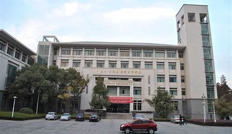 Wuhan University School Of Medicine