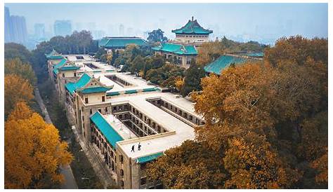 Wuhan University|Study in China|Apply Now-CUESC