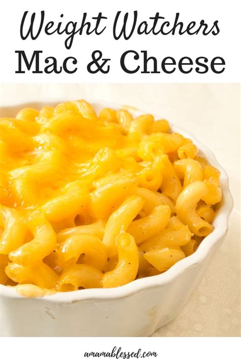 ww mac and cheese recipe