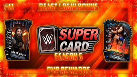 HUGE LOGIN BONUS PACK OPENING! 50 PLATINUM ++ PACKS!! WWE SuperCard