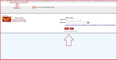 India Post Agent Login Procedure, Steps at dopagent.indiapost.gov.in