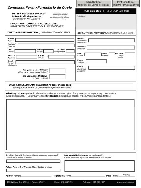 www.bbb.org file complaint online form