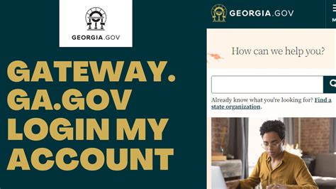 www.gateway.ga.gov georgia