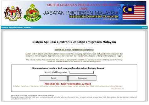 www.hasil.gov.my login