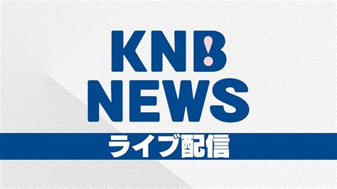 www.knb.ne.jp