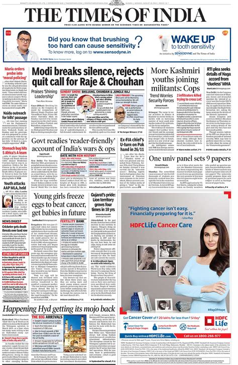 www.times of india news paper.com