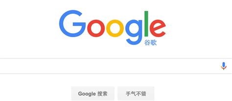 www.translate.google.com hk