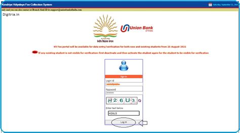 www.union bank of india.com login