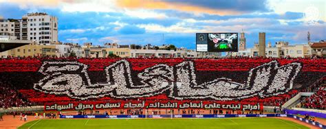 wydad athletic club facebook