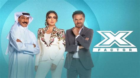 x factor arabia 2023 episode 3