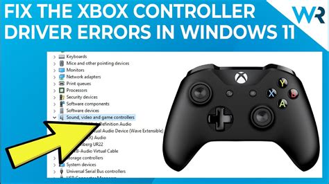 xbox controller driver error