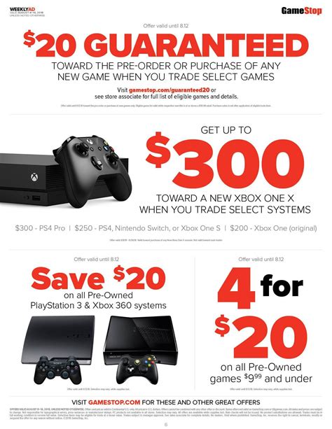 xbox one gamestop trade in offer