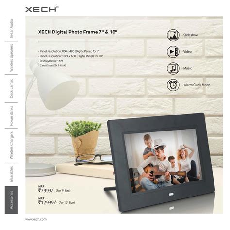 Xech Digital Photo Frame