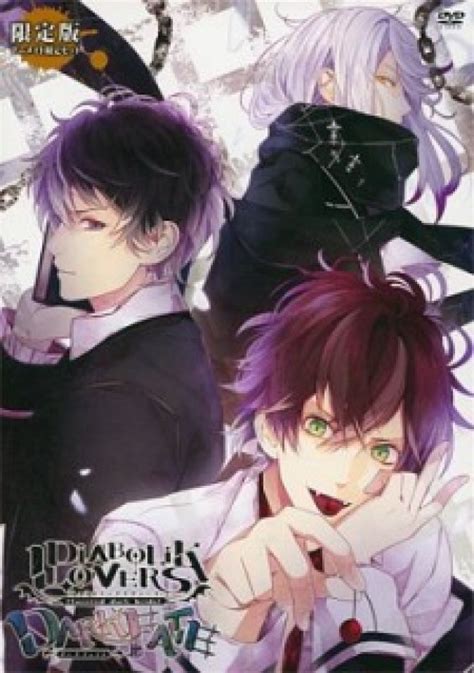 xem phim diabolik lovers