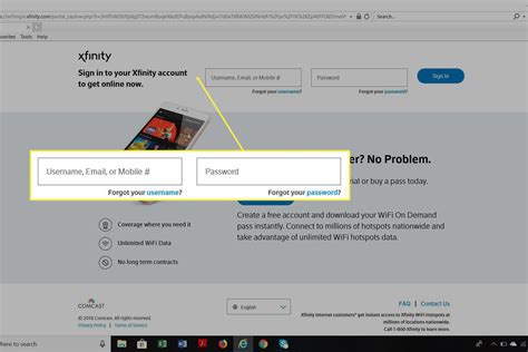 xfinity wifi pass login page