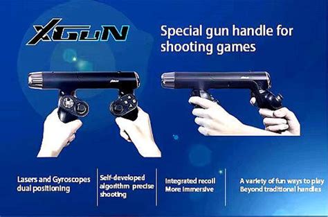 xgun controller