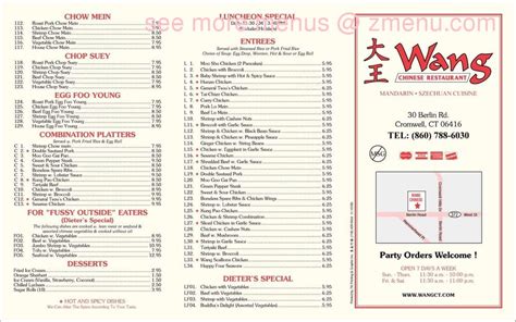 xi wang's chinese restaurant menu