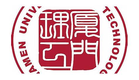 Xi Jinping congratulates Xiamen University on its centenary - CGTN