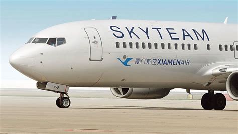 xiamen airlines frequent flyer