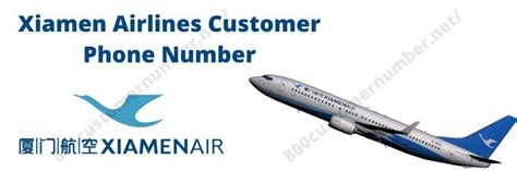 xiamen airlines phone number usa