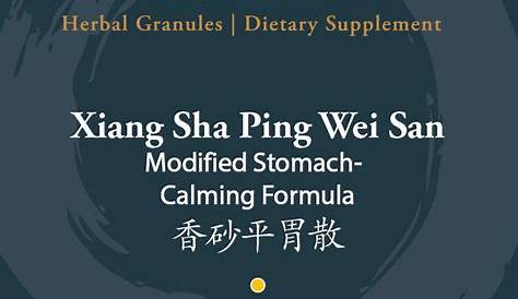Xiang Sha Yang Wei Tang by GinSen | Natural Supplements for Somach Bloating