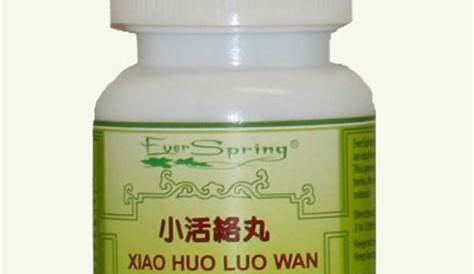Xiao Huo Luo Dan (Mild Pill for Activating Meridians)