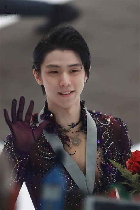 Xiaolumi Ice Skating