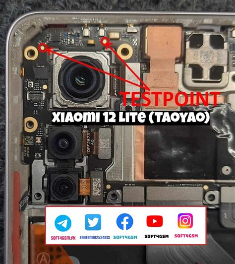 xiaomi 12 lite test point