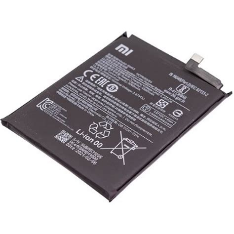 xiaomi 12 pro battery replacement