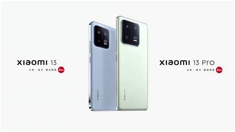 xiaomi 13 pro size