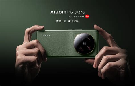 xiaomi 13 ultra harga malaysia