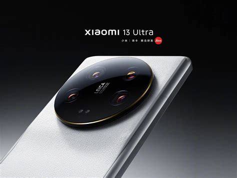 xiaomi 13 ultra release date