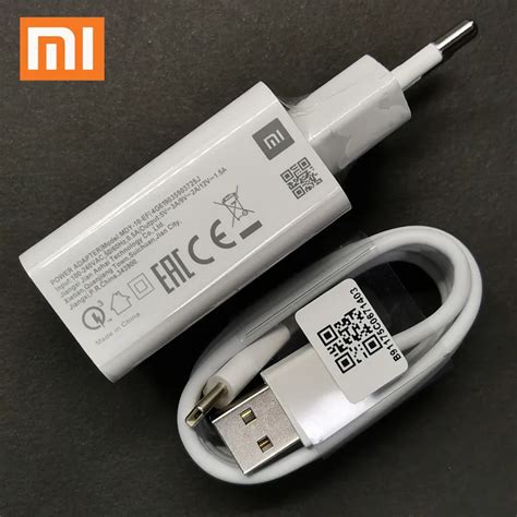 xiaomi 13t pro charger