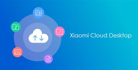 xiaomi cloud desktop windows