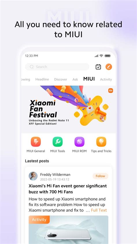 xiaomi community apk