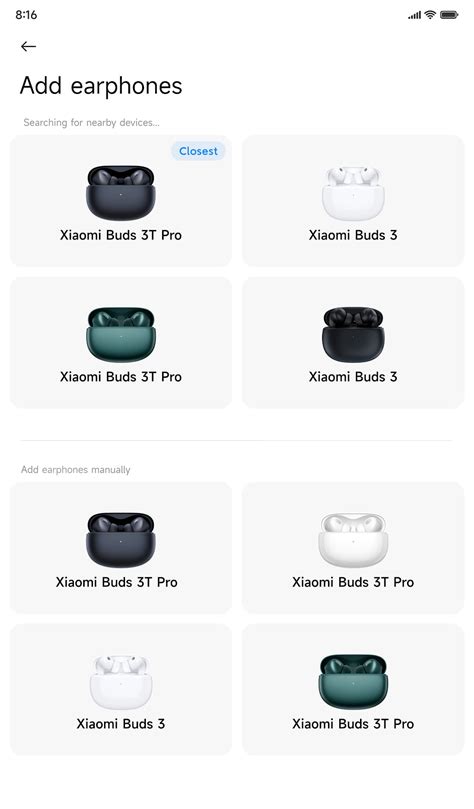 xiaomi earbuds program