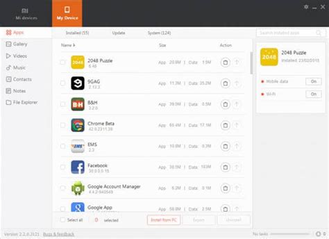 xiaomi mi phone manager