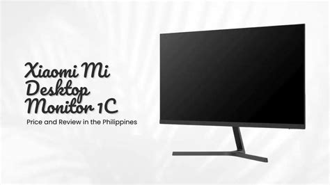 xiaomi monitor price philippines