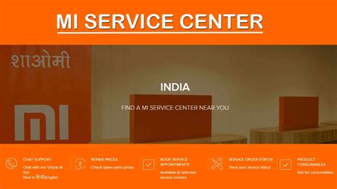 xiaomi phone service center near me