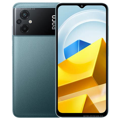 xiaomi poco m5 price in bangladesh