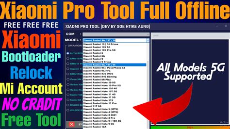 xiaomi pro tool 2023 crack activated