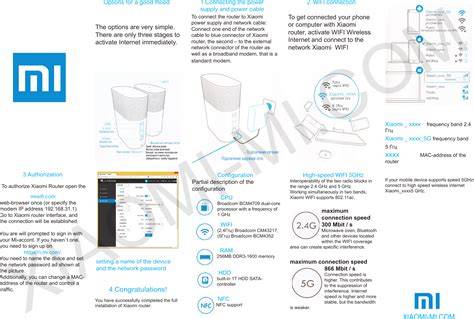 xiaomi user manual pdf