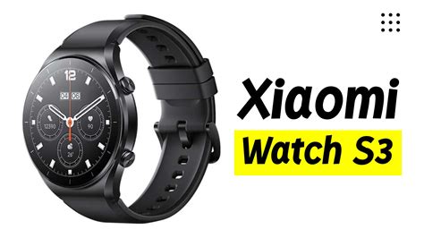 xiaomi watch s3 firmware