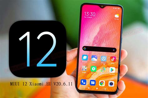 xiaomi.eu miui 12