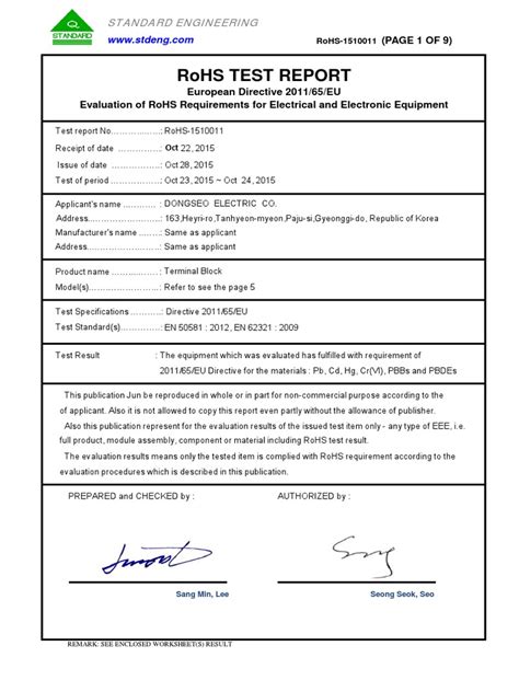 Xrf Inspection Report