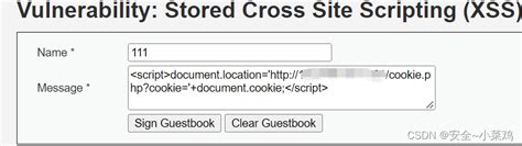 Xss Set Cookie