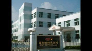 xtsky industrial group limited