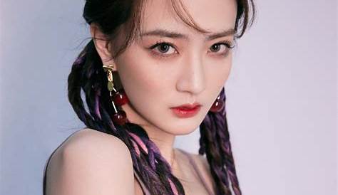 Xu Lu poses for photo shoot | China Entertainment News | Poses for